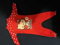 Stroj kapielowy 62 Hello Kitty