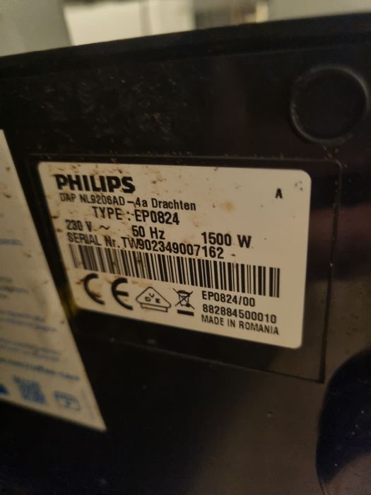 Кавовий апарат Philips з Німеччини