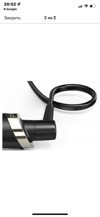 Расческа ghd новая