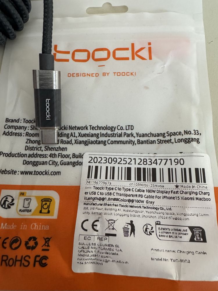 TOOCKI Kabel fast charging 100W.   Usb-C- Usb-C. 1,8 metra.