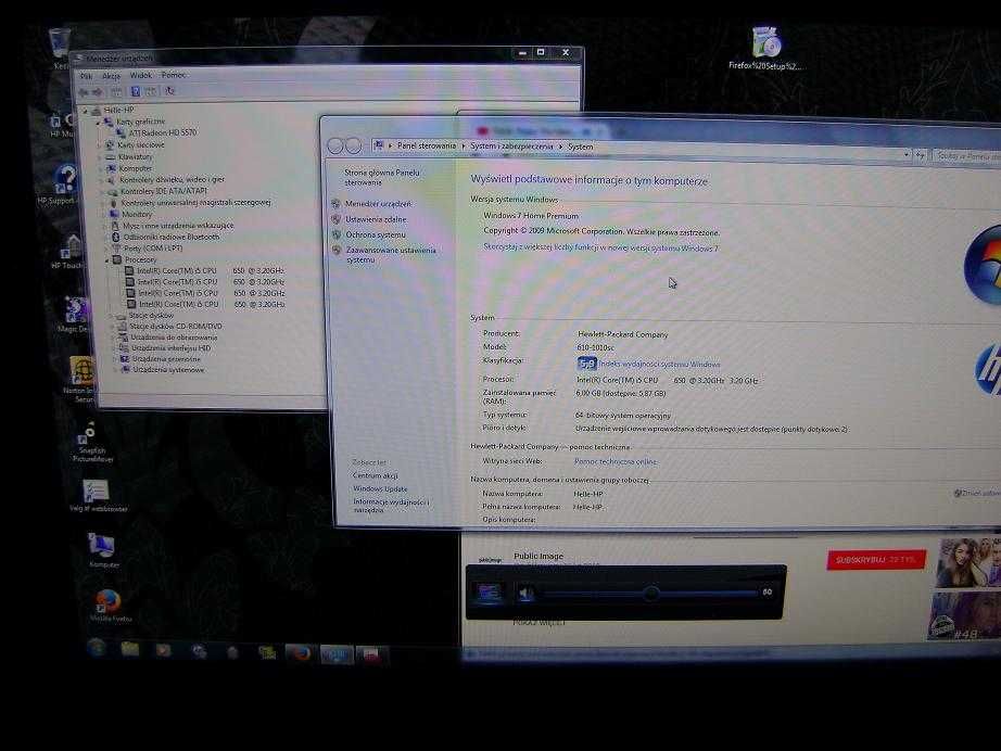 all in one HP I5