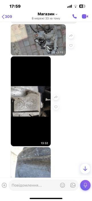 КПП  Fiat Bravo,Stilo,Alfa Romeo 147,156,1.9jtd,2007-