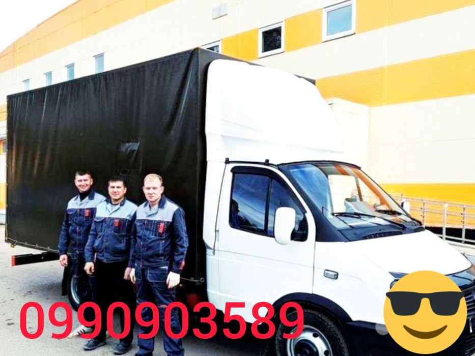 Квартирный переезд Полтава. ГРУЗЧИКИ Грузовое такси Перевозка мебели