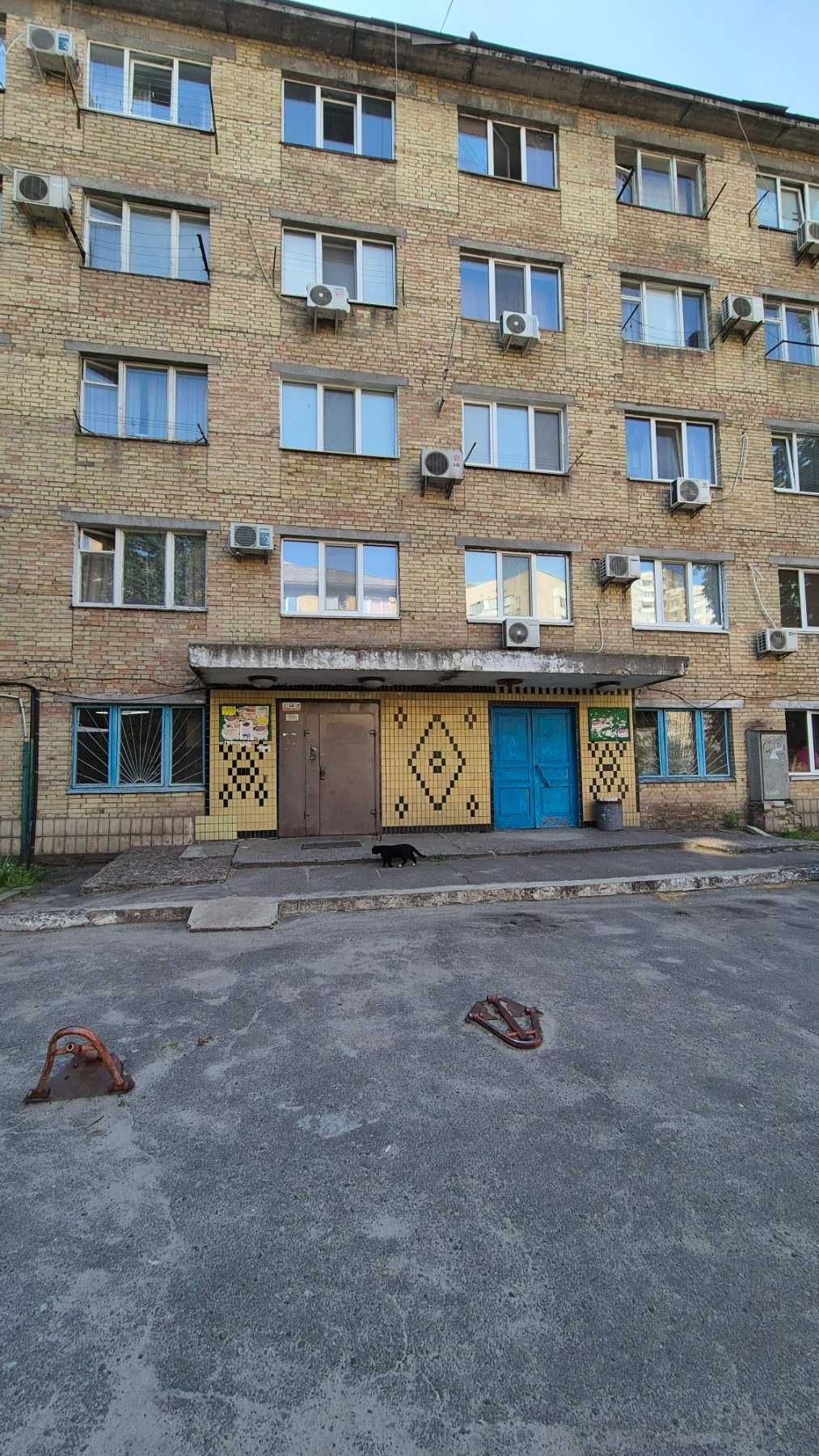 Твій старт у Києві - кімната з ремонтом та кондиціонером.