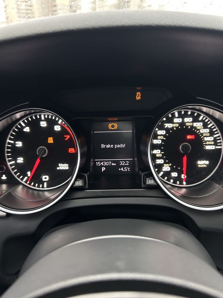 Продається Audi A5 2012 року випуску в комплектації premium plus.