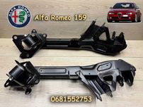 Ричаг задній Alfa Romeo 159 Альфа Ромео Рычаг задний Важіль Сайлент