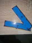 8gb ram irom по 4 гб