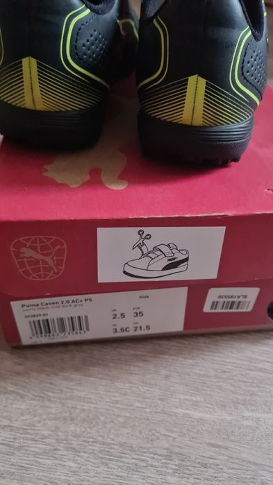 Сороконіжки футзал Puma