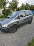 Sprzedam Opel Zafira
