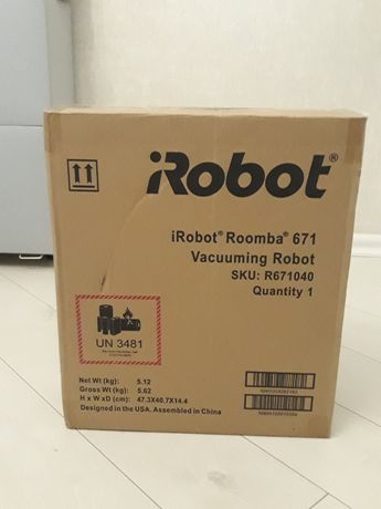 Робот пылесос irobot roomba 671