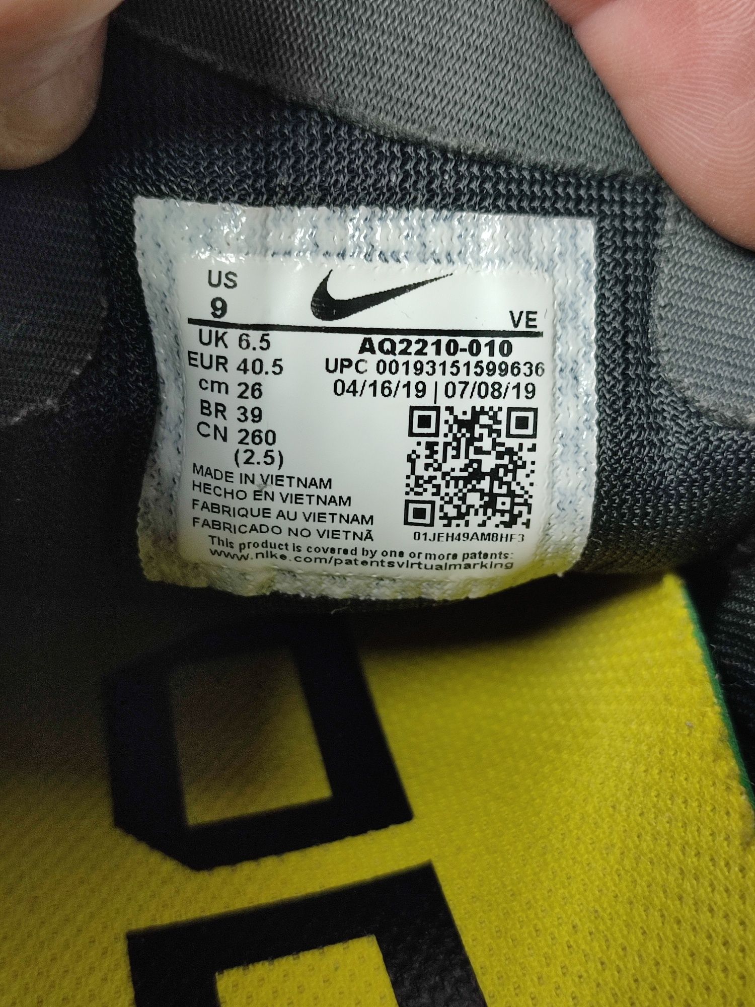 Беговые кроссовки Nike Pegasus 36 EUR 40,5 (25,5 см) бу ориг летние
