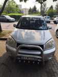 Toyota RAV4 Sprzedam TOYOTA RAV4