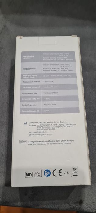 Termometr douszny Berrcom