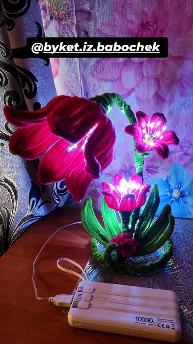 Нічний квітка. USB. Через повербанк