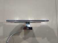 Lampa LED, nakładana na lustro