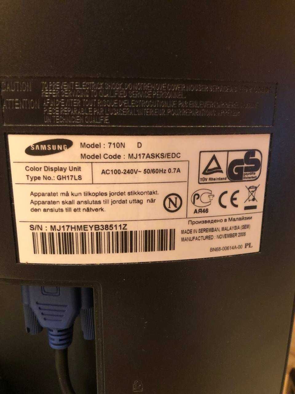 Продам компьютер XeonE3-1240v2/GTX660/16gb DDR3/1TB+МониторSAMSUNG710N