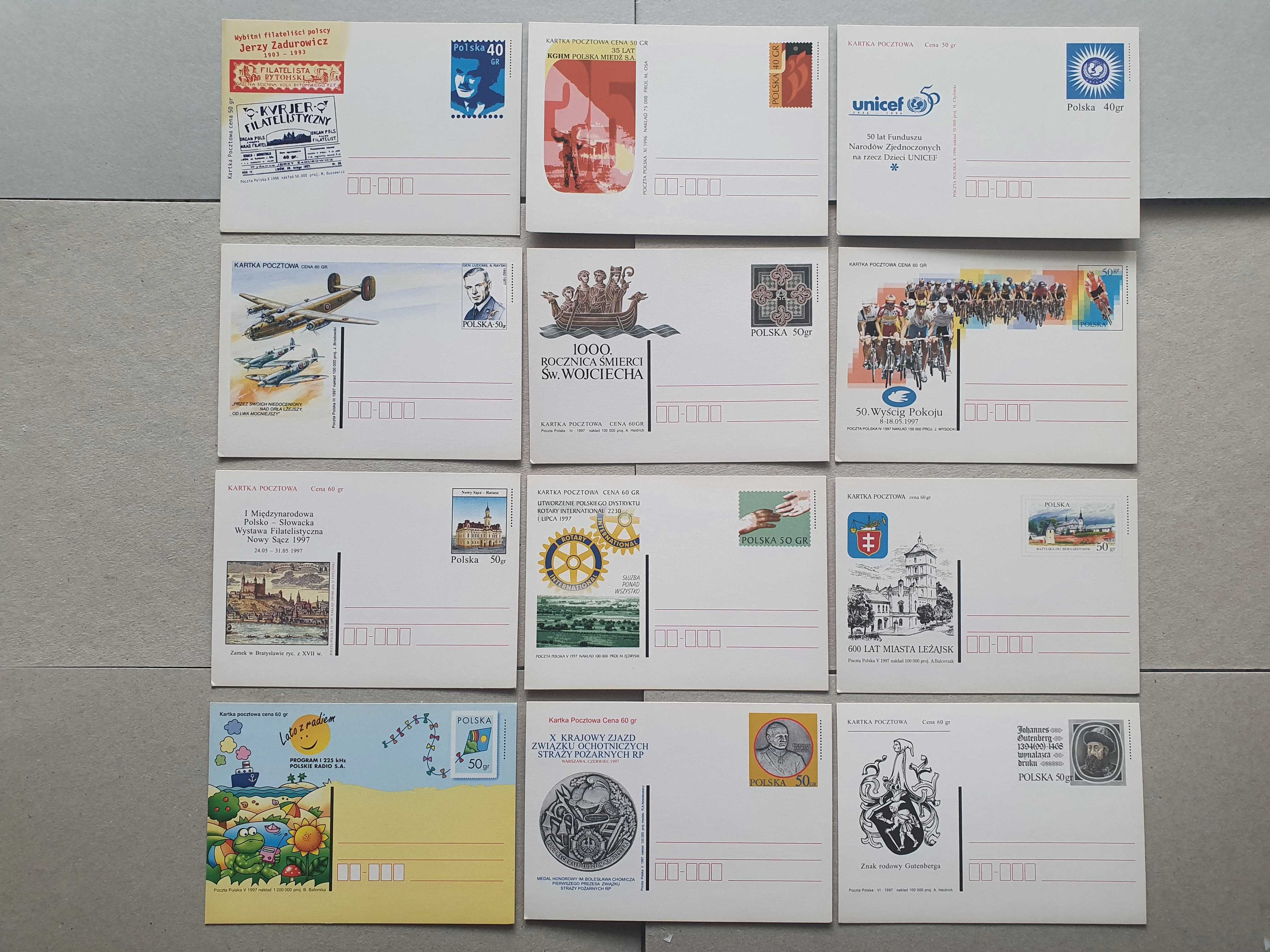 Filatelistyka Kartki pocztowe Cp czyste - zestaw