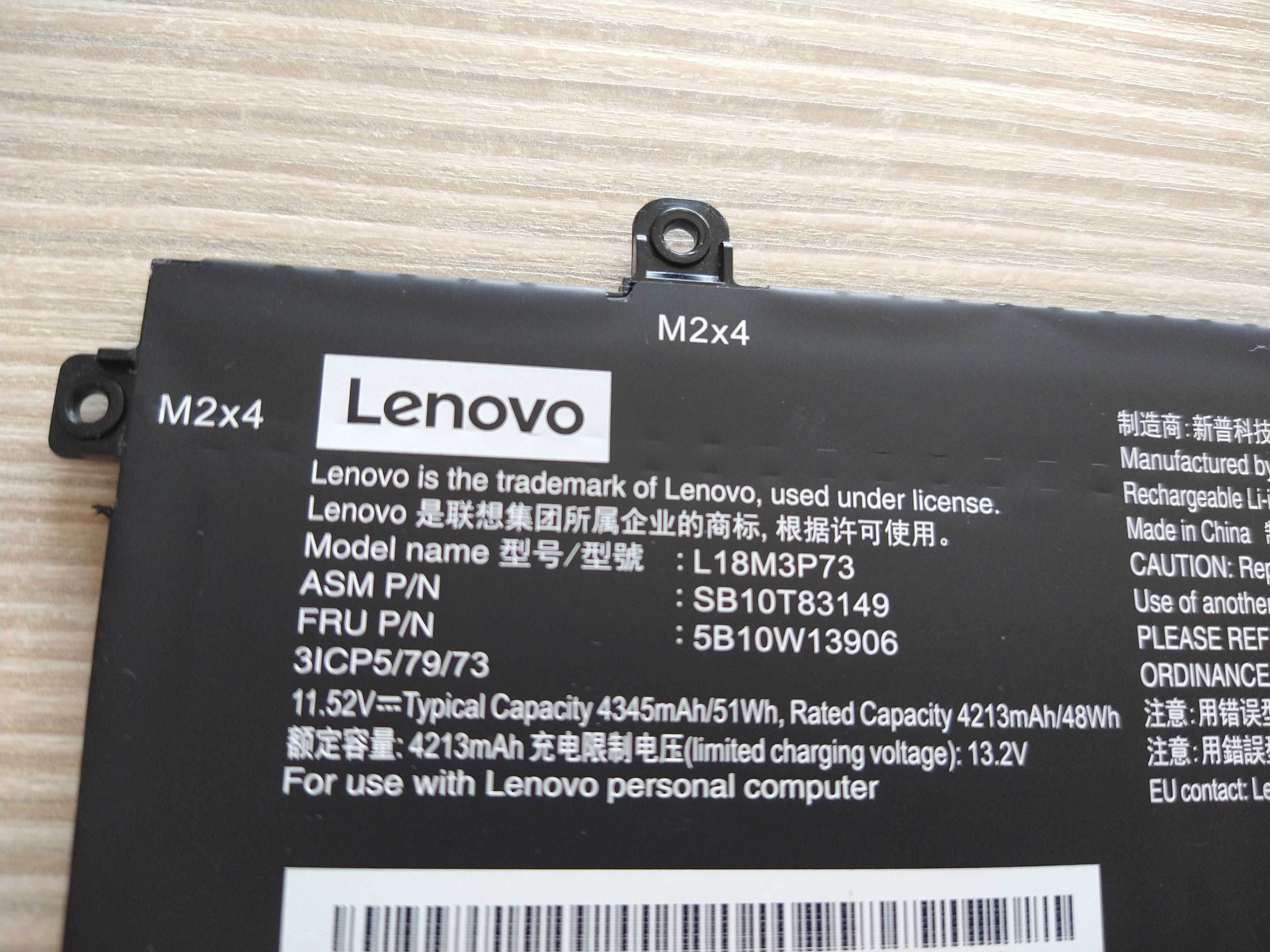 Nowa oryginalna bateria LENOVO L18M3P73 L18C3P71 T490 T495 P14s T14 G1
