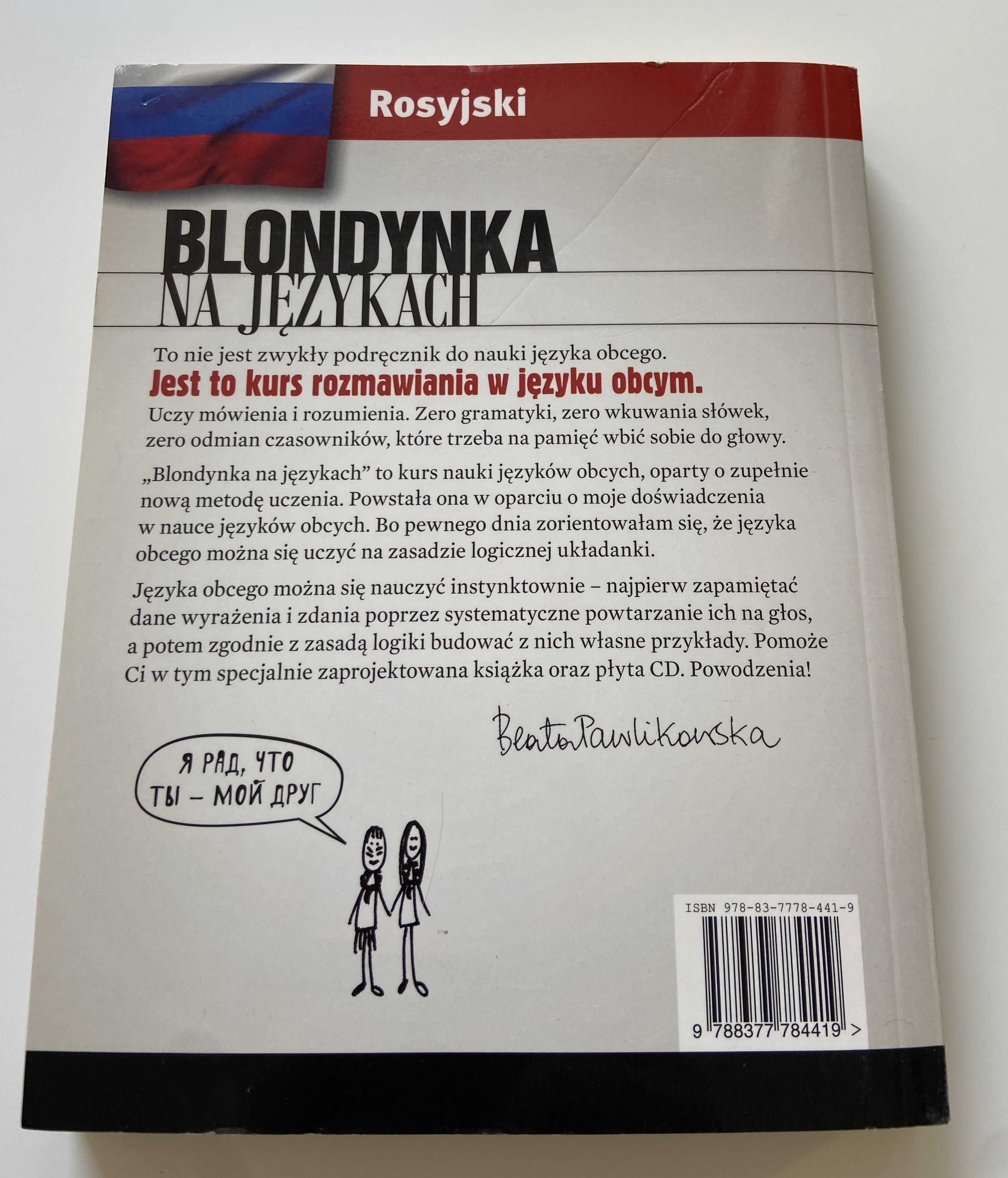 Blondynka na Językach Rosyjski Beata Pawlikowska +CD
