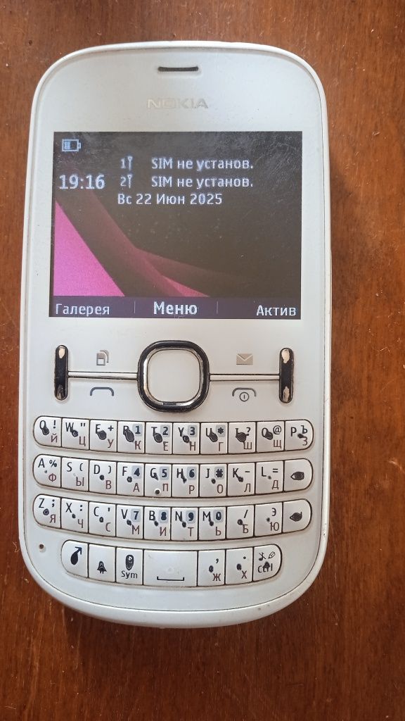 Телефон Nokia 6900.Nokia 200