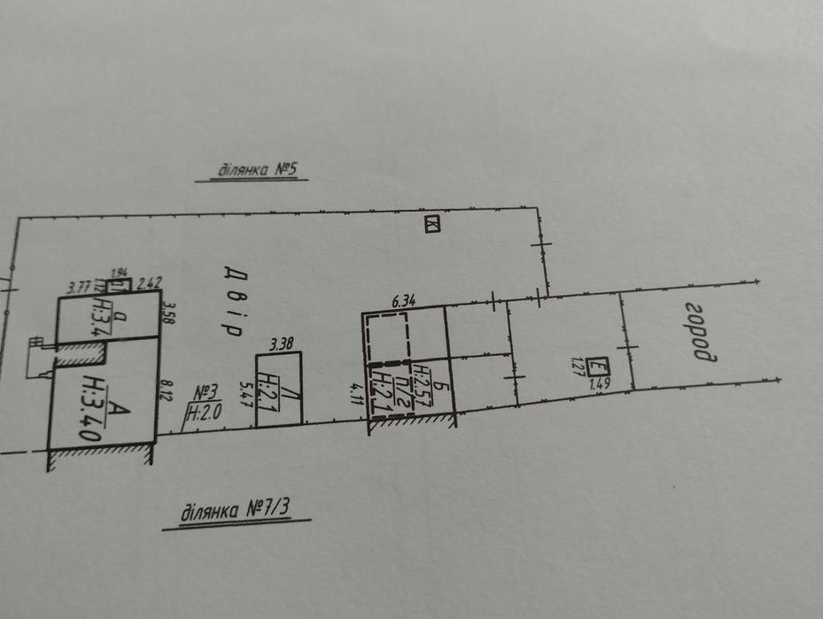Будинок у передмісті Сум