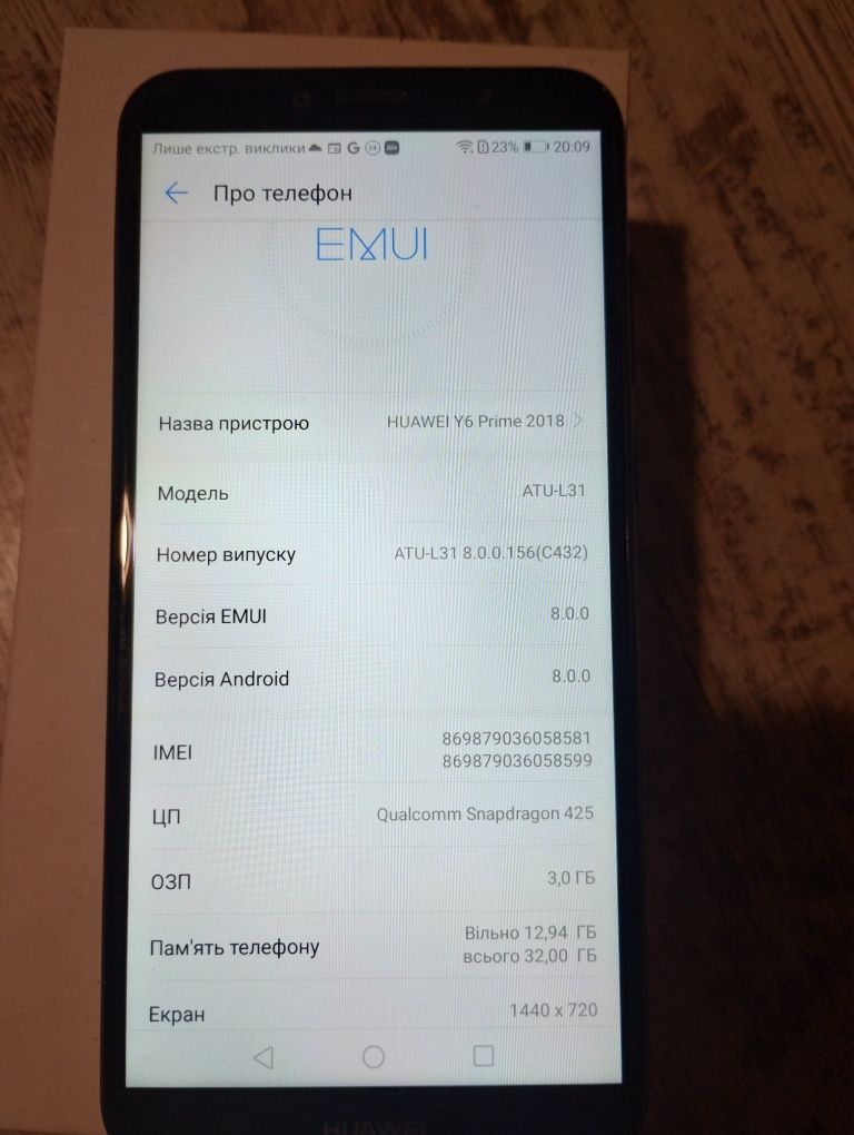 Huawei Y6 Prime 2018 
Батарея тримає довго 
Є оригінальна коробка