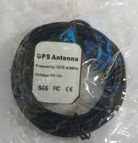 Antena GPS mocowanie magnetycze