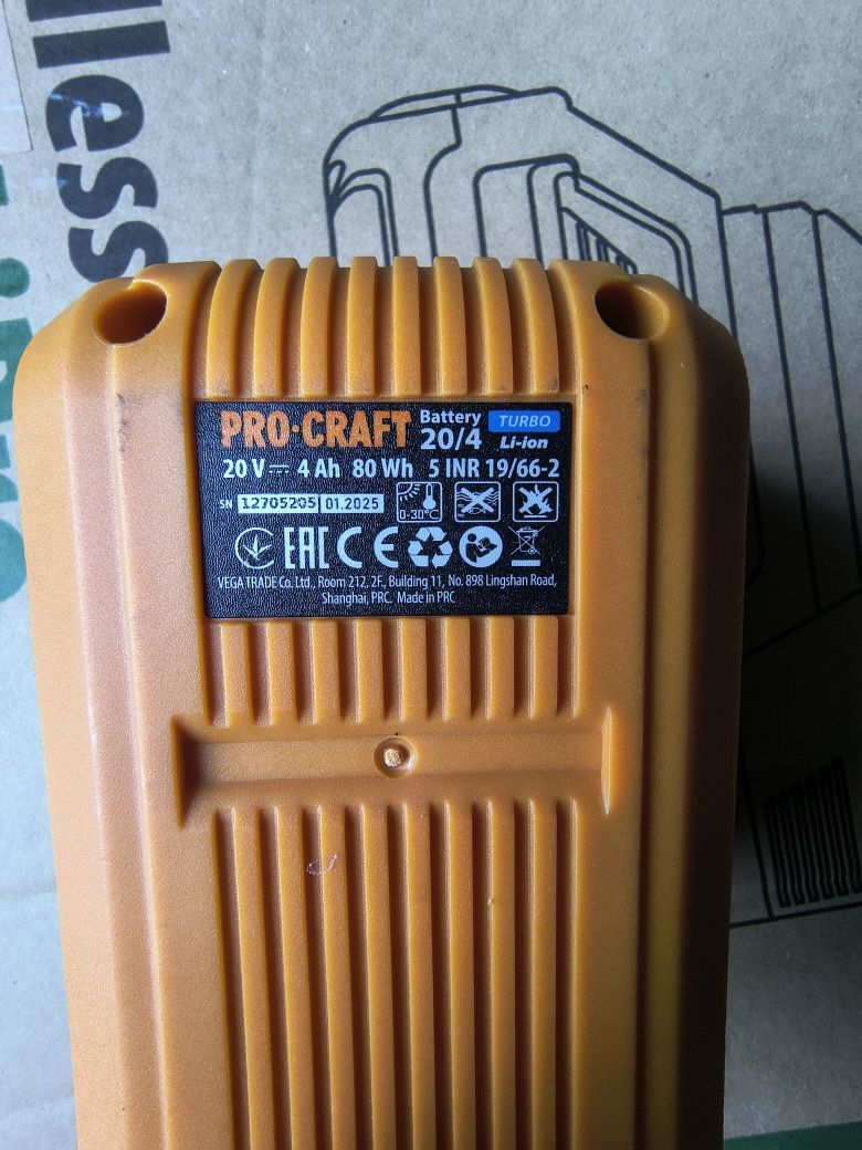 Безщітковий шурупокрут Procraft Pa18LiPro
