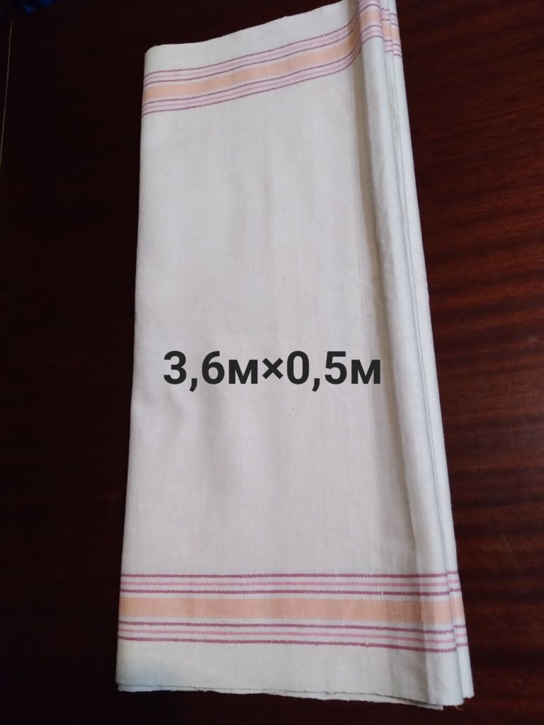 Відріз лляної тканини 3,6м×0,5м, СРСР.