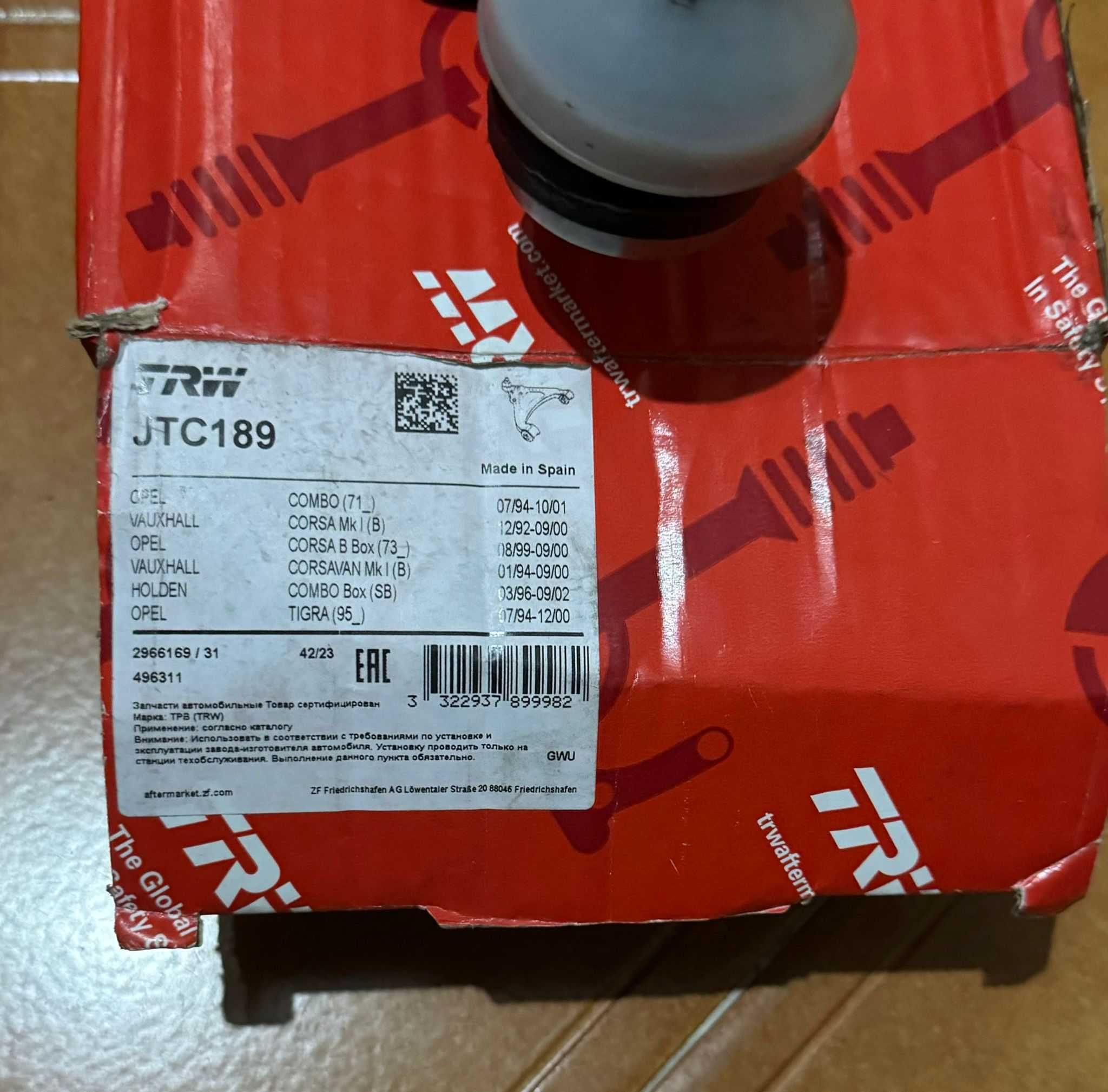 Braços de Suspensão com rotulas NOVO para Opel Corsa 1.5 TD