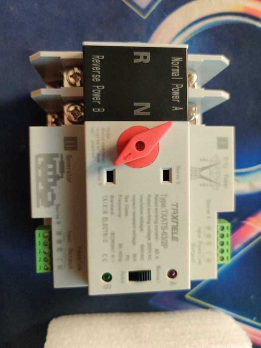 Dual power  автоматичний перемикач