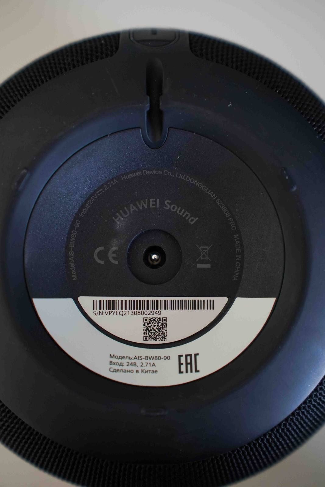 Huawei Sound - głośnik bluetooth