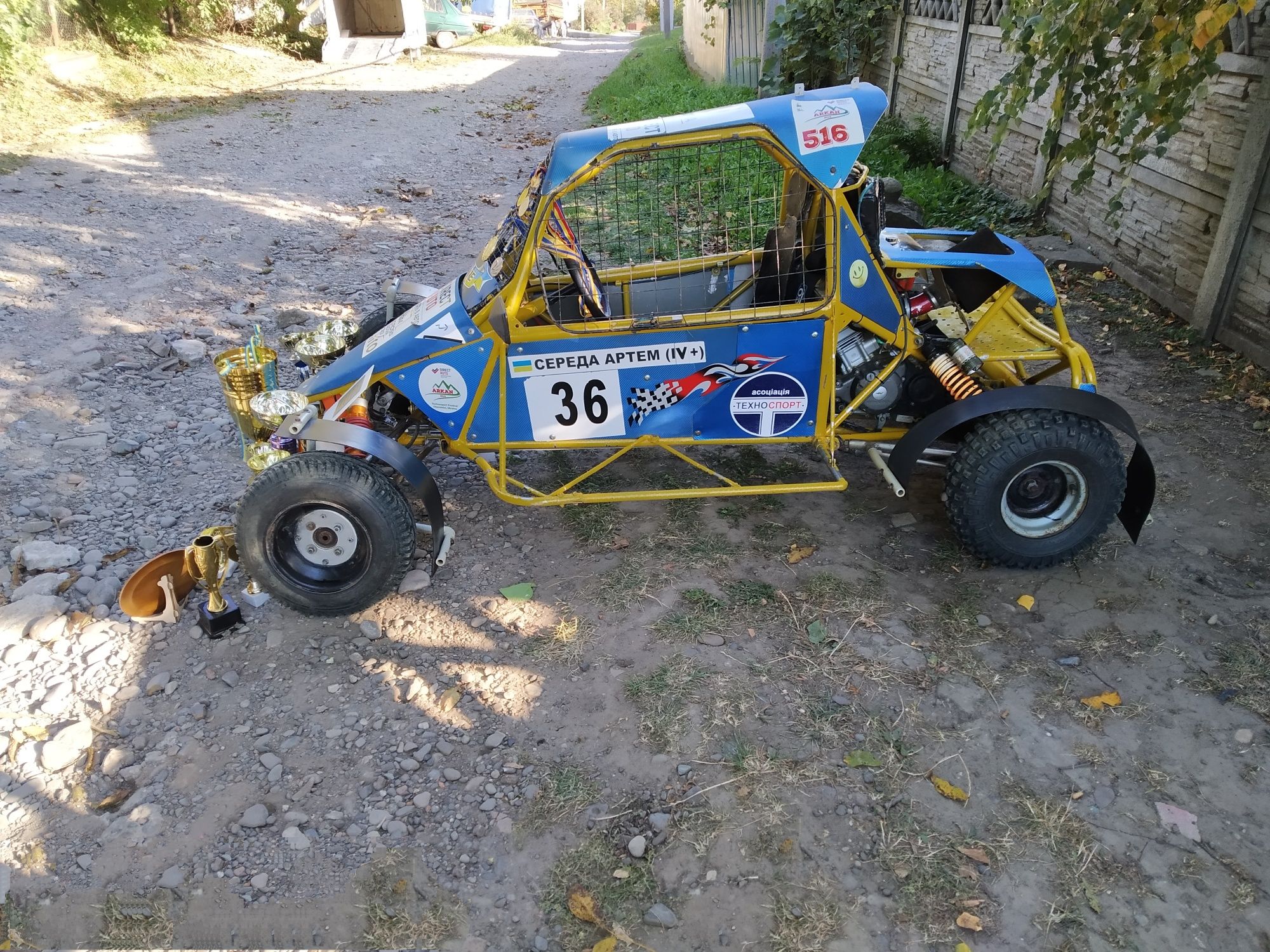 Багги Юниор 125см³