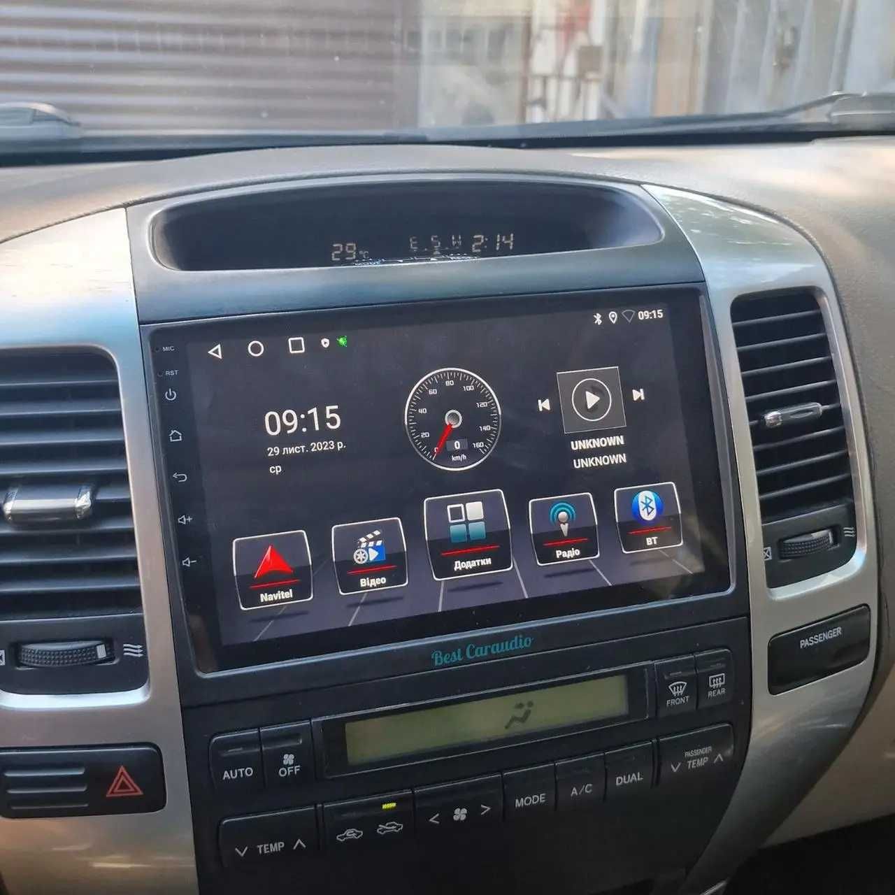Штатна магнітола 9" Land Cruiser Prado Прадо 100, 120, 150, 200 Qled