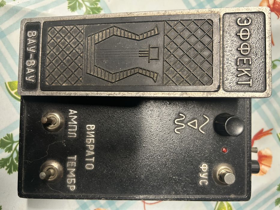 Pedais para Guitarra