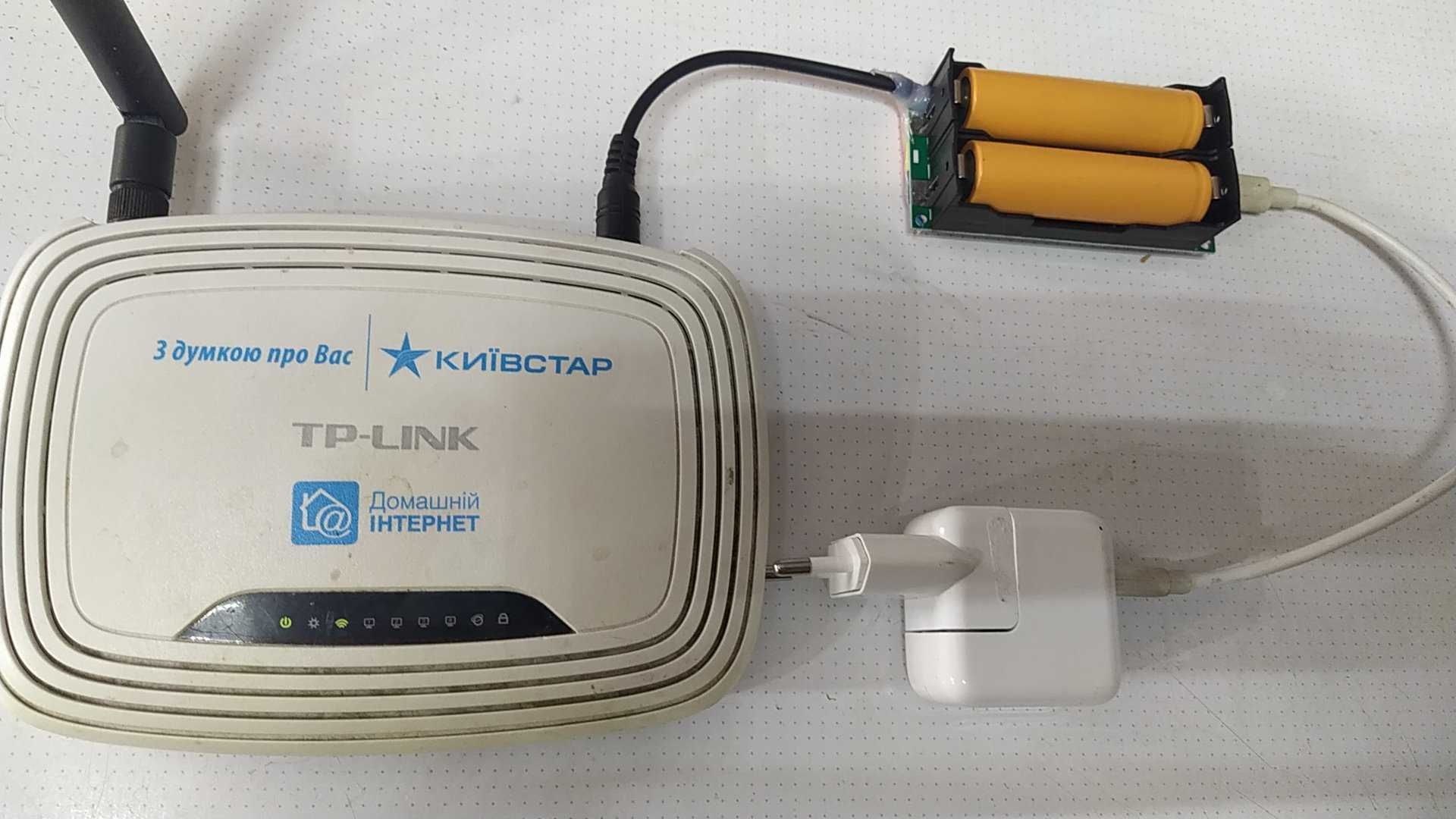 Інтернет-Powerbank для Wi-Fi роутера. вихід 12в, від 2 аккум-18650.