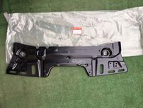 Honda City 2008 Belka Pas NOWA