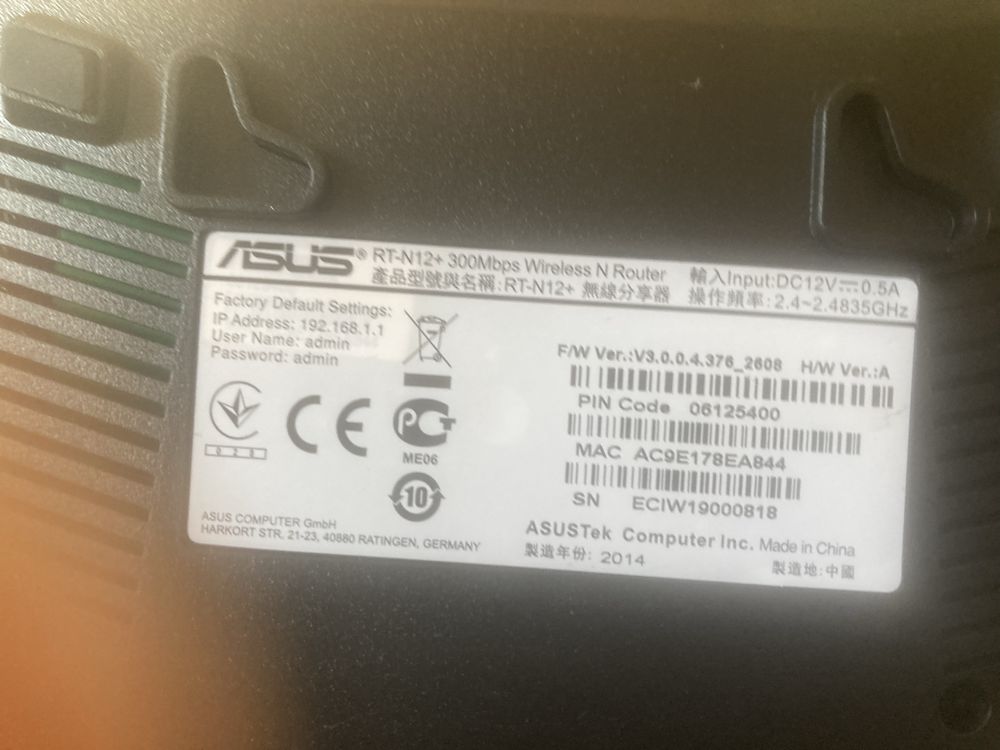 Sprzedam ruter Asus Fast .Easy.Stable