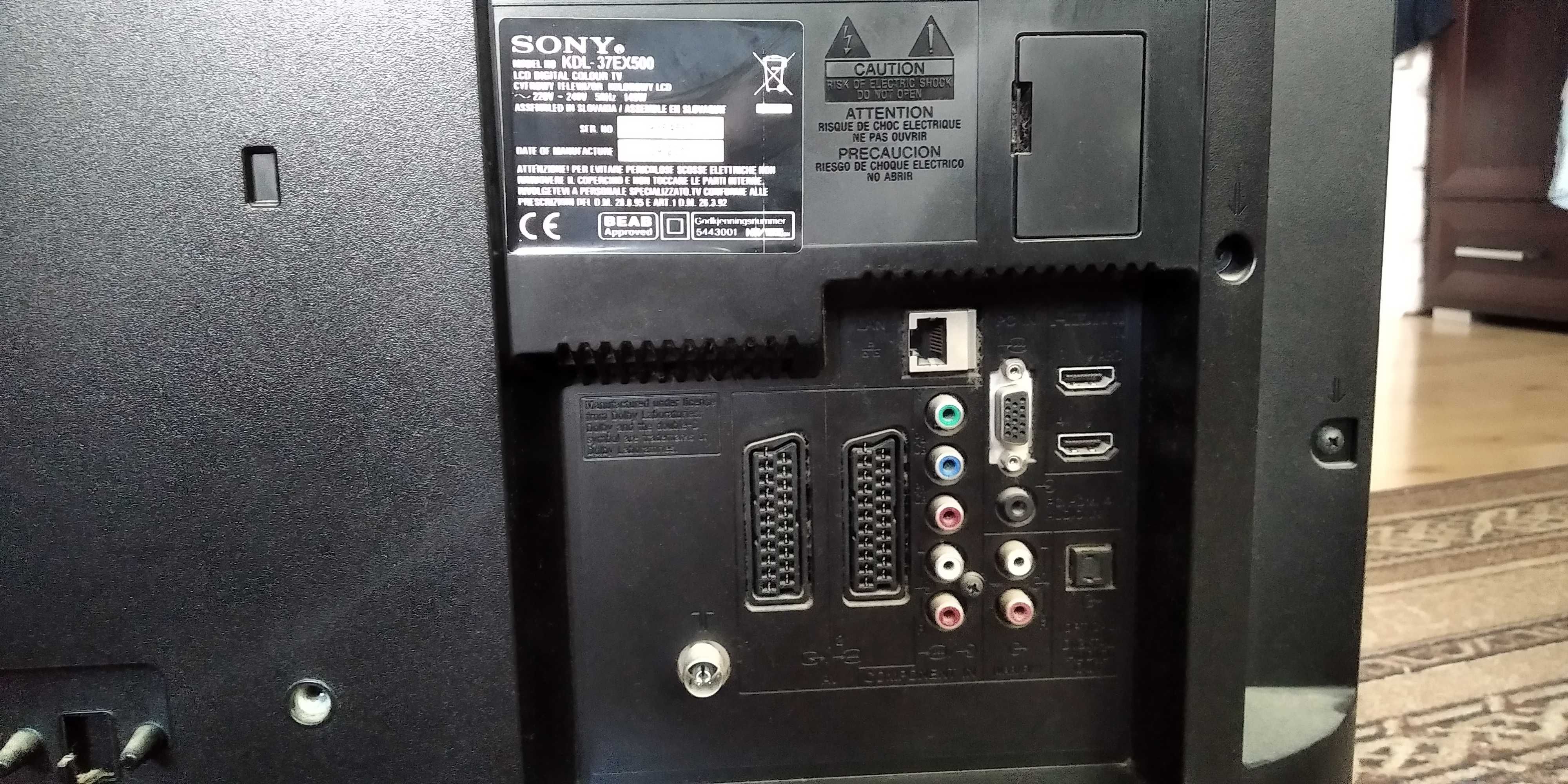 Telewizor Sony BRAVIA 37 cali | KDL-37EX500 + dekoder DVB-T2 gratis