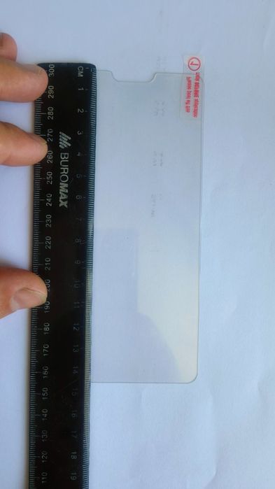 Захисне скло  LG G7  thinq