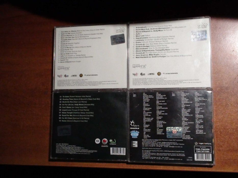 CD лицензионные  Above & Beyond,Solarstone,DJ SHAH,