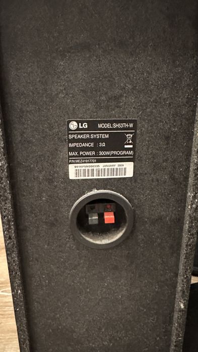 Home cinema 5.1 LG