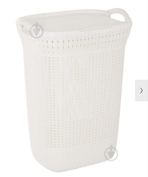 Корзина для белья