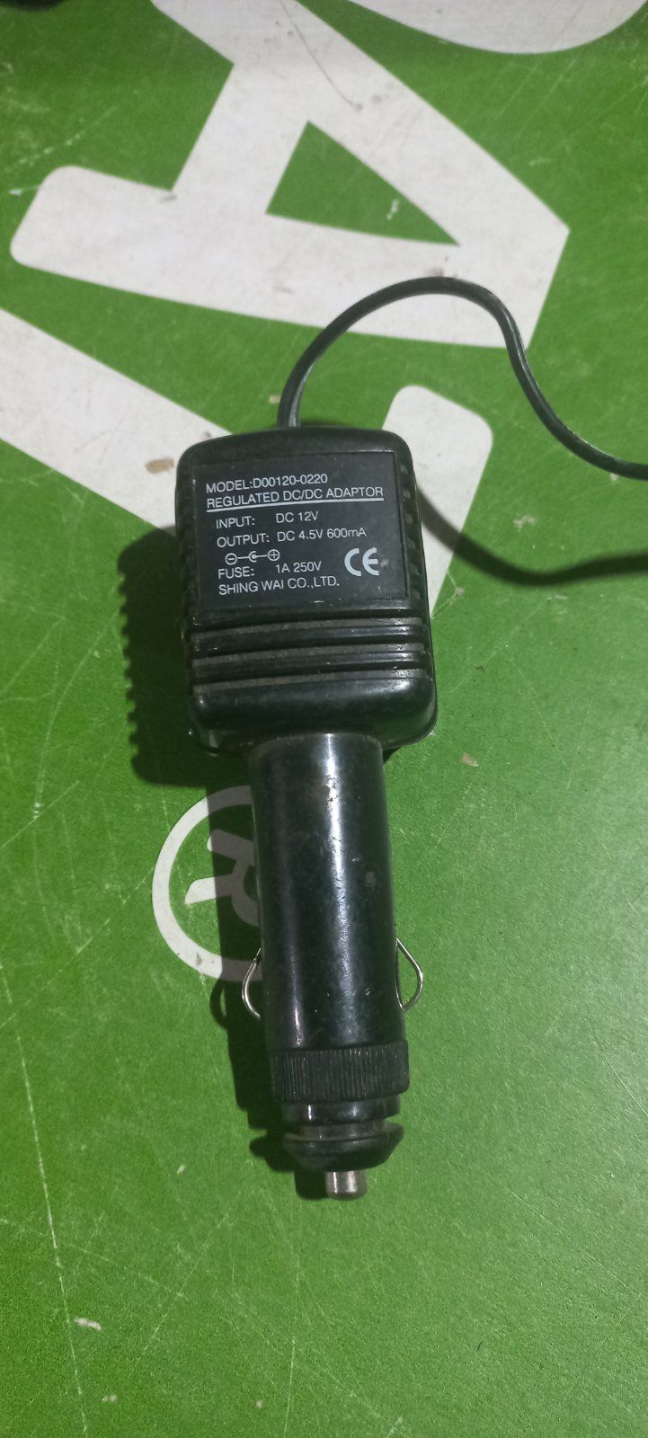 Вінтажна радіостанція Fieldmaster TС-2015 та рація HF-12/3.