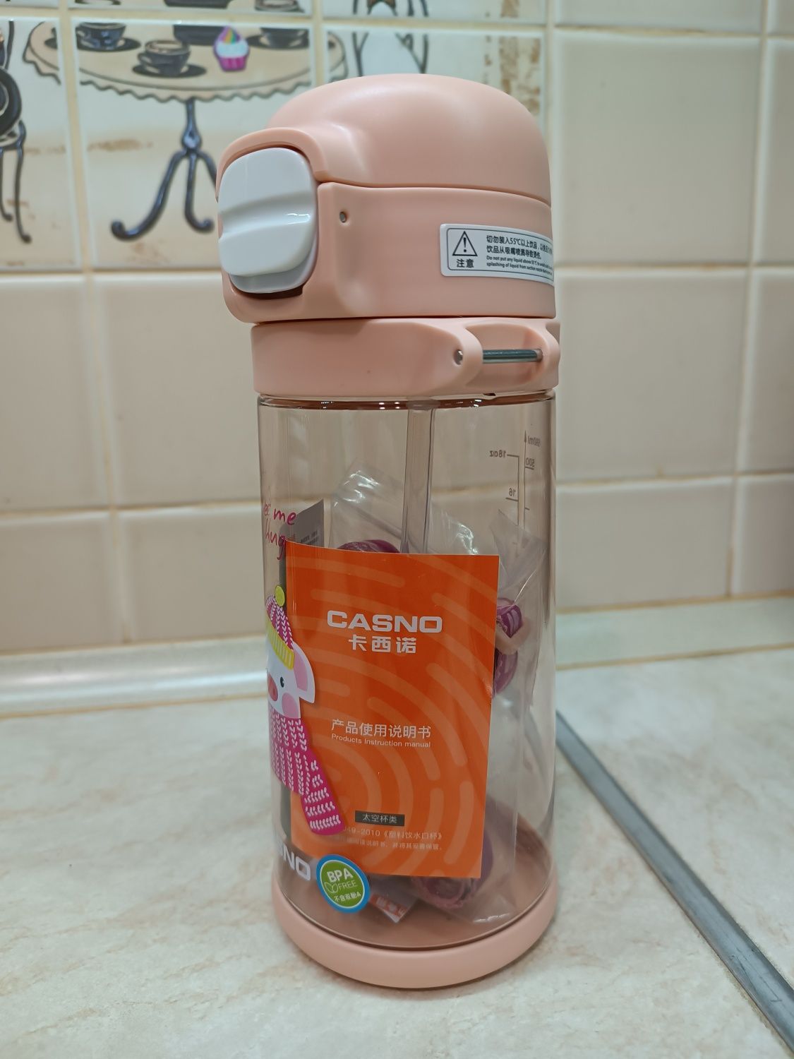 Пляшка для води Casno KXN-1219, 690мл