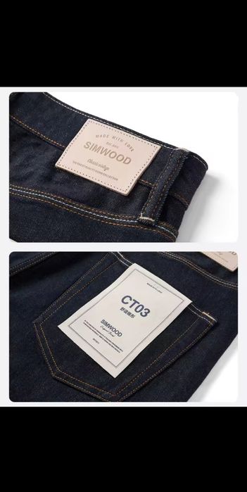 продам мужские джинсы