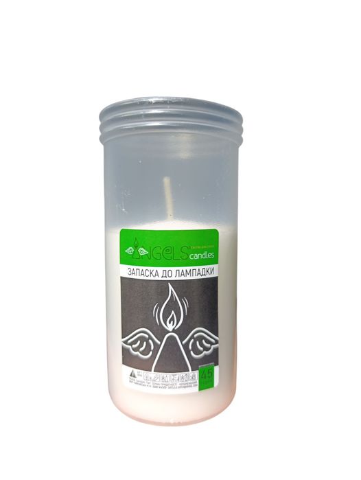Свічка запаска для лампадки 75,60,52,45 годин опт упаковка 20 шт