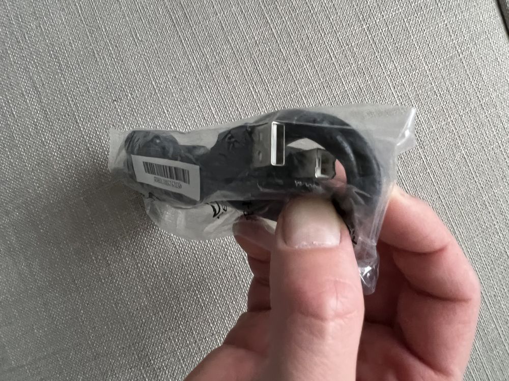 Kabel USB do drukarki skanera 1m