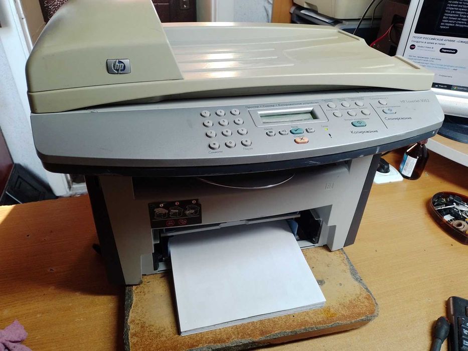 Лазерний БФП HP LaserJet 3052, мережевий, заправлений 100%