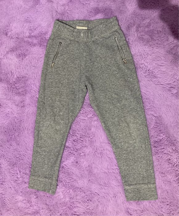 Spodnie dresowe od Next rozm 104